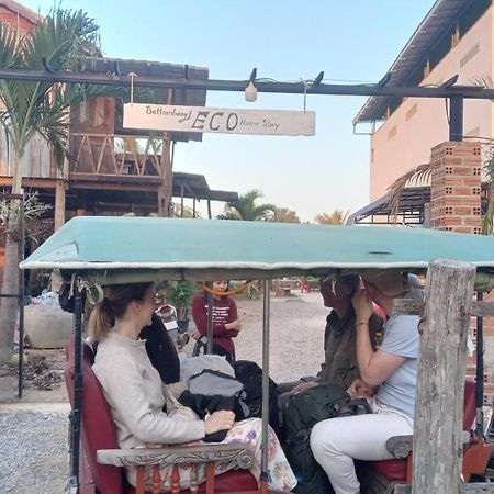 Battambang Eco Stay Εξωτερικό φωτογραφία